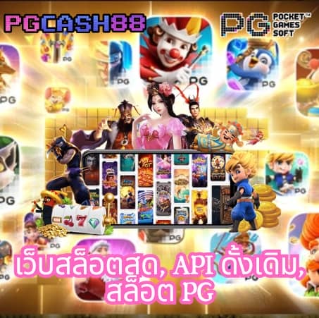 lokirich สล็อต