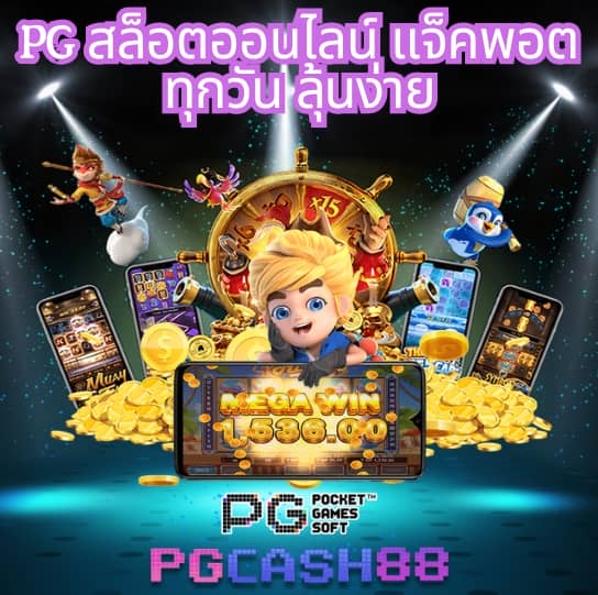 lokirich สล็อต